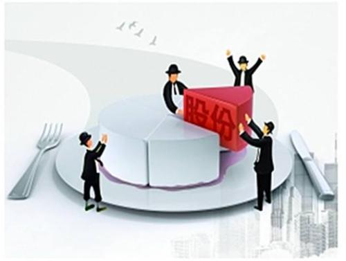 股權(quán)典當(dāng)案例展示